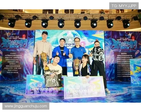 上海街舞队比赛经验引发热议选手表现与评委评分的争议分析