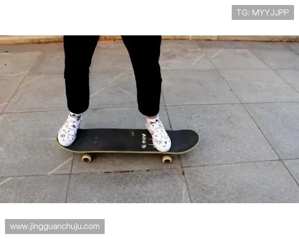周静独家分享滑板技巧与心得体会助你轻松入门与提升滑板水平